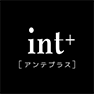 int+ とは