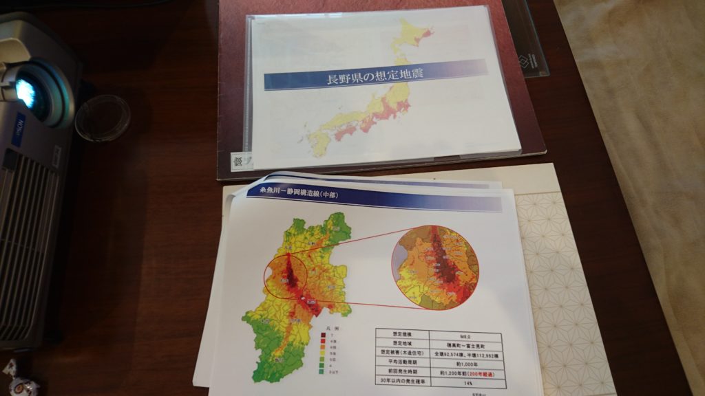 熊本で大地震…怖いですね　松本市波田の現場見学会では地震対策もご覧いただけます
