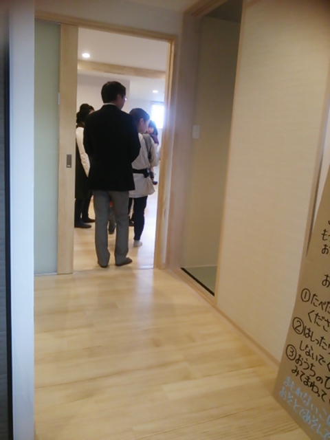 オープンハウス♪