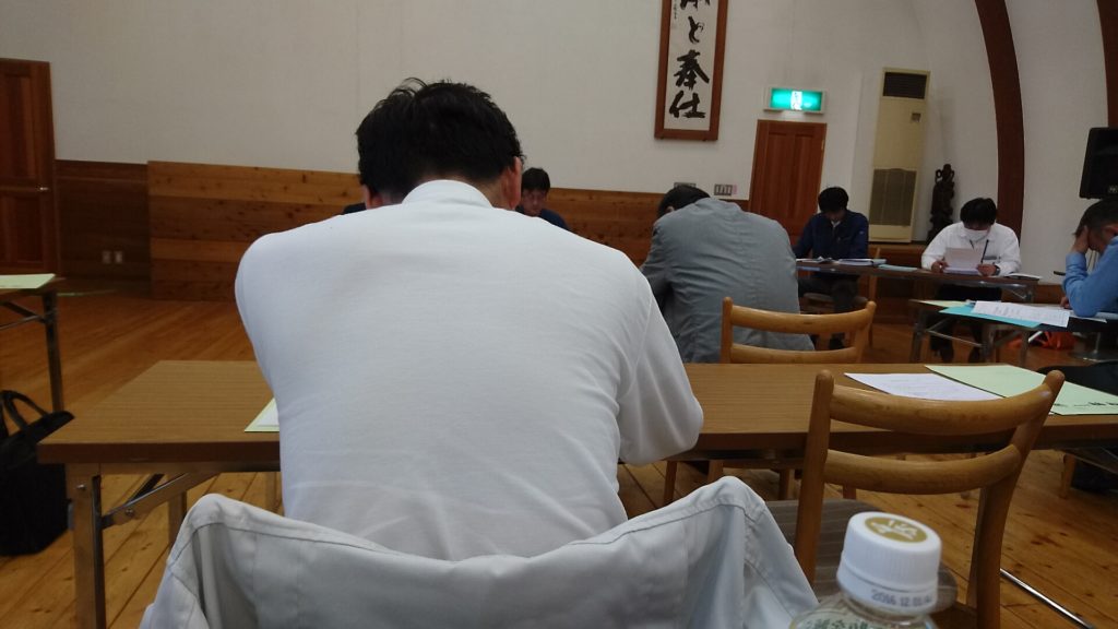 別の地域型住宅グリーン化事業の説明会