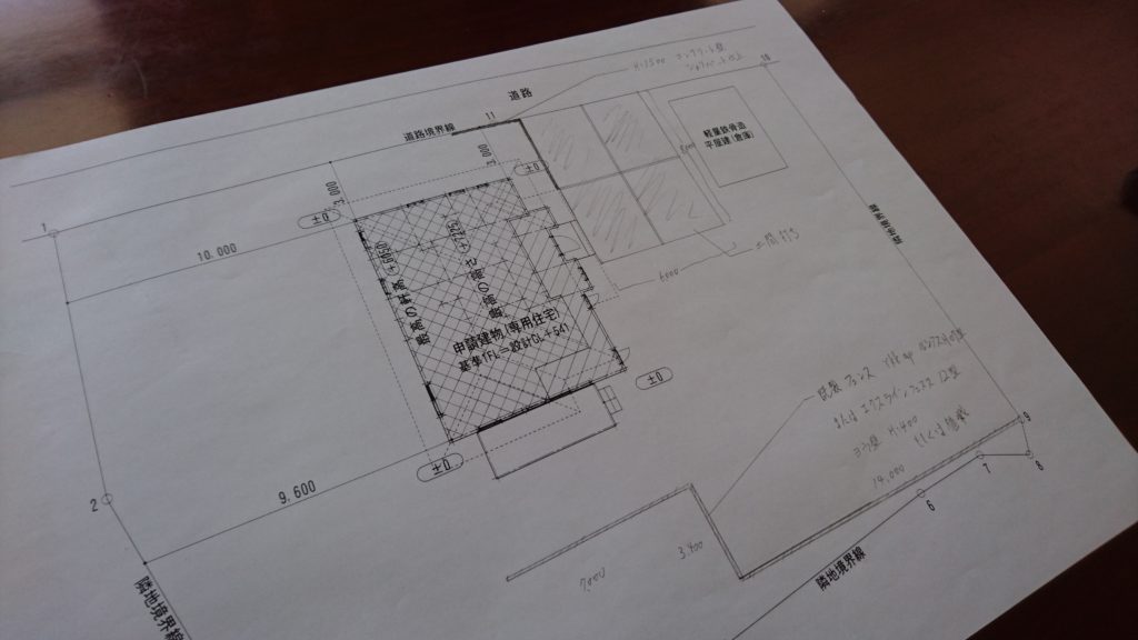 駐車場の土間やフェンスのお打ち合わせ