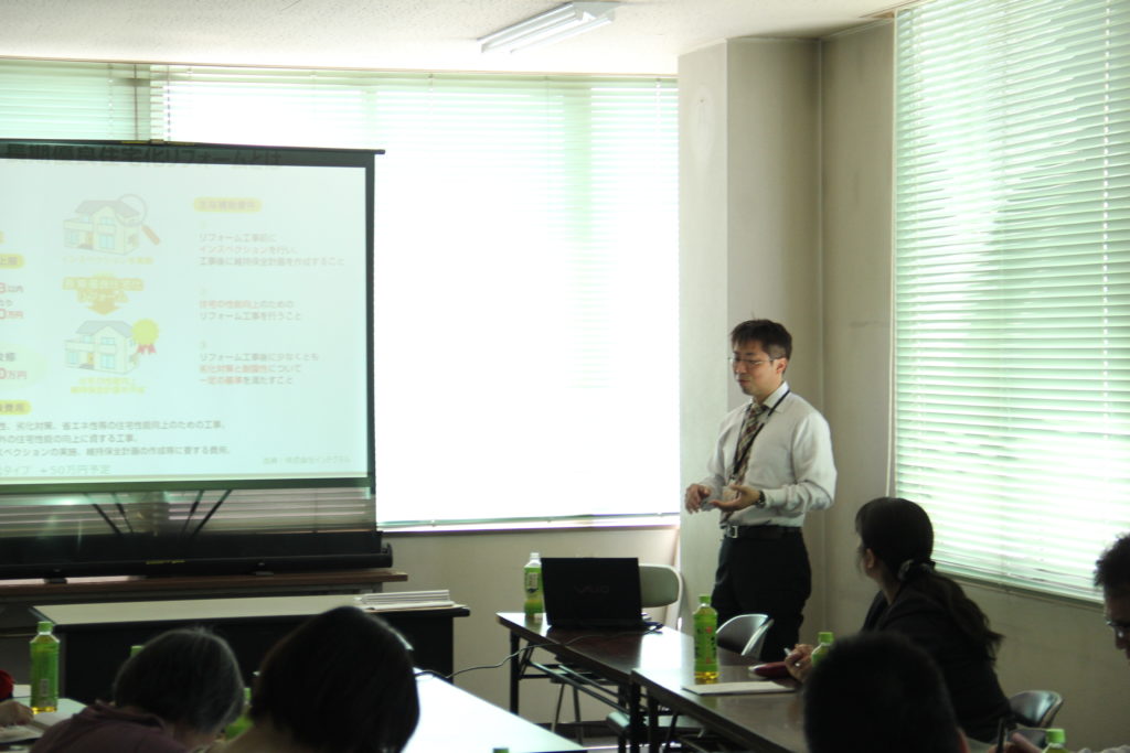 住宅の補助金や優遇等コンパス勉強会、好評だったそうです