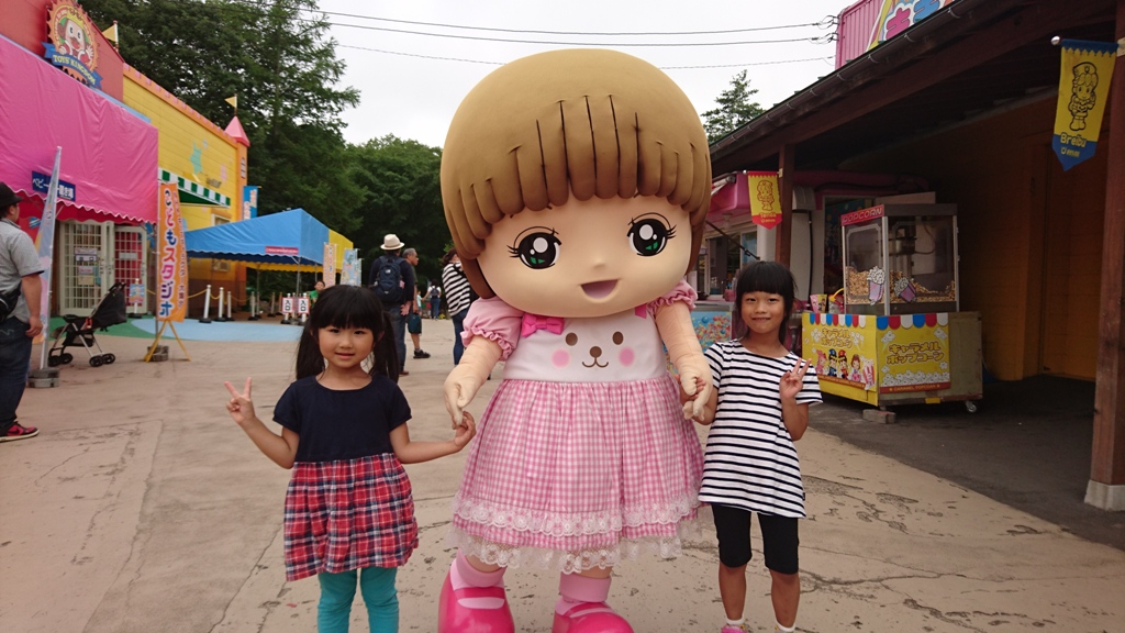 子供が夏休みになったので軽井沢おもちゃ王国へ行ってきました 株式会社 優プラン