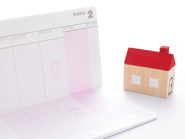 注文住宅を建てたい方へ！安くする方法をご紹介します！