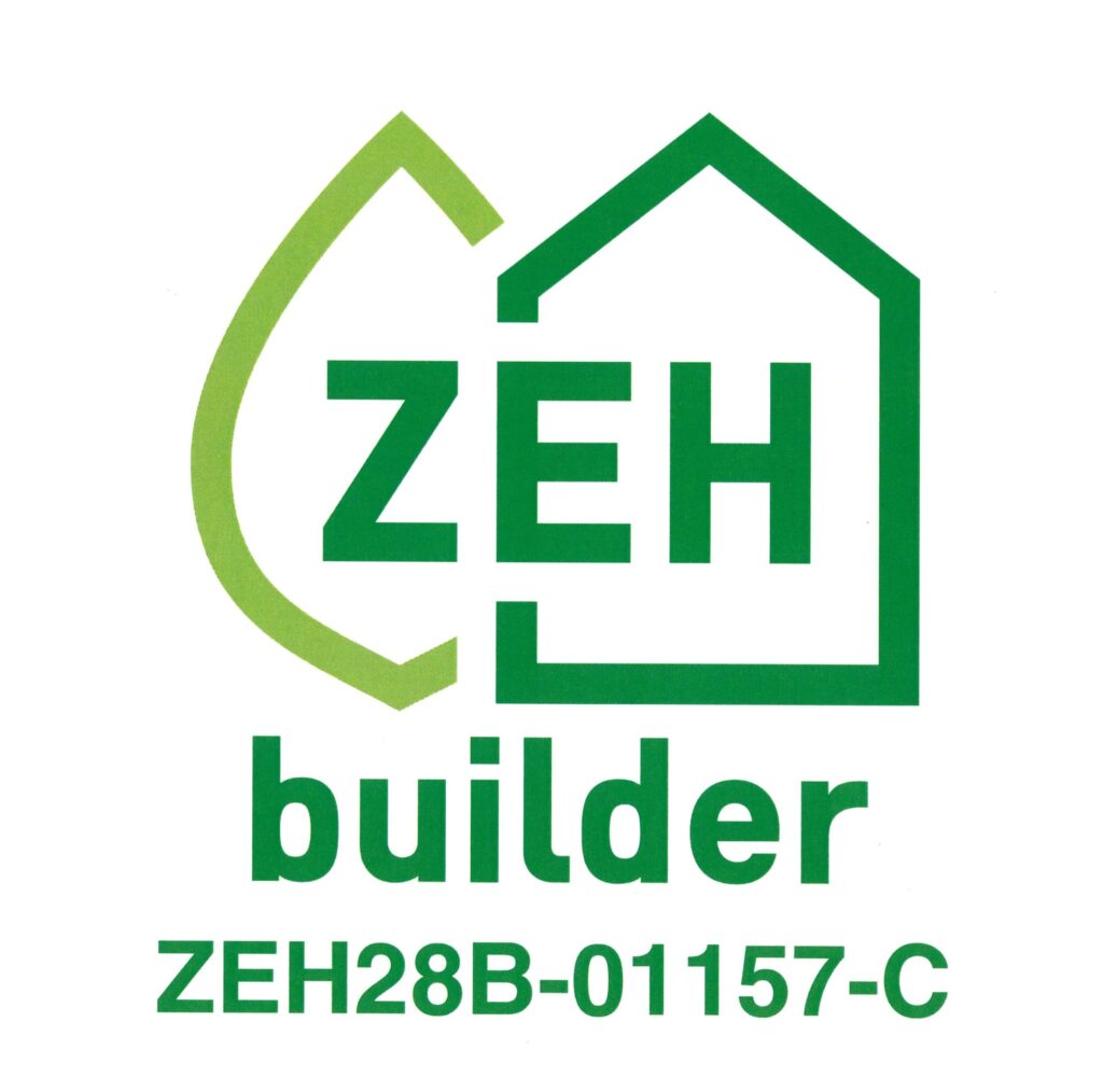 ＺＥＨはお得？