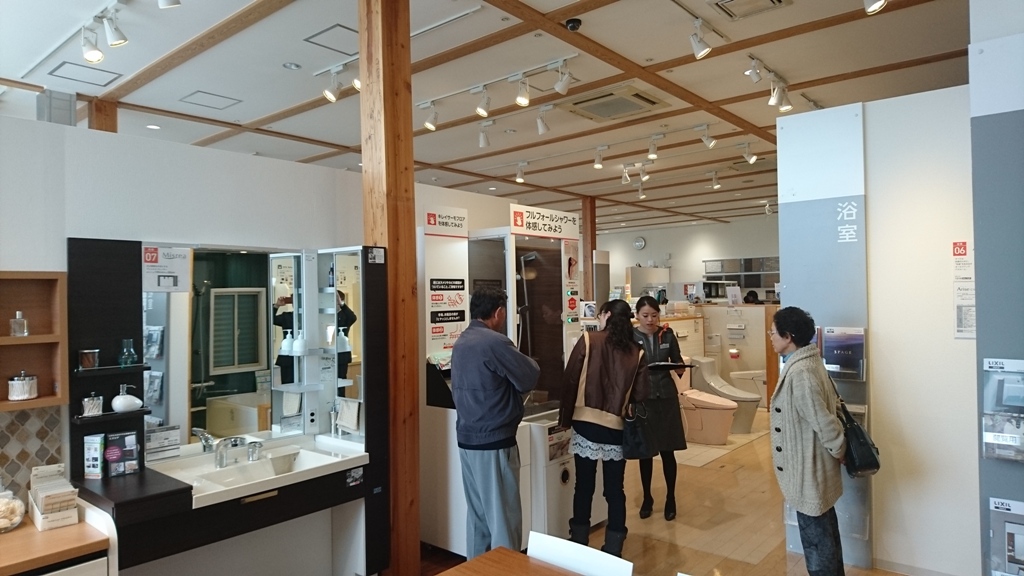LIXIL、TOCLASのショールームへ