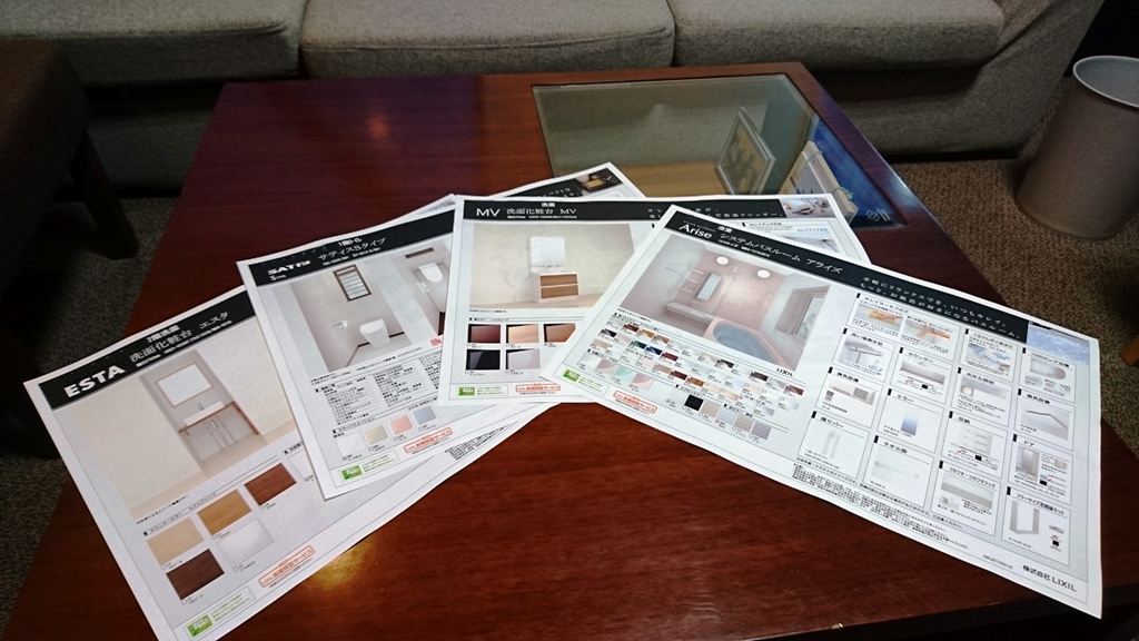 茅野市のお客様の水廻り