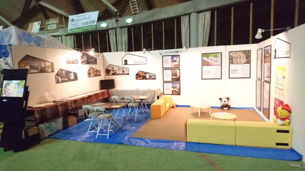 松本市で信州バザール　いよいよ明日から開催