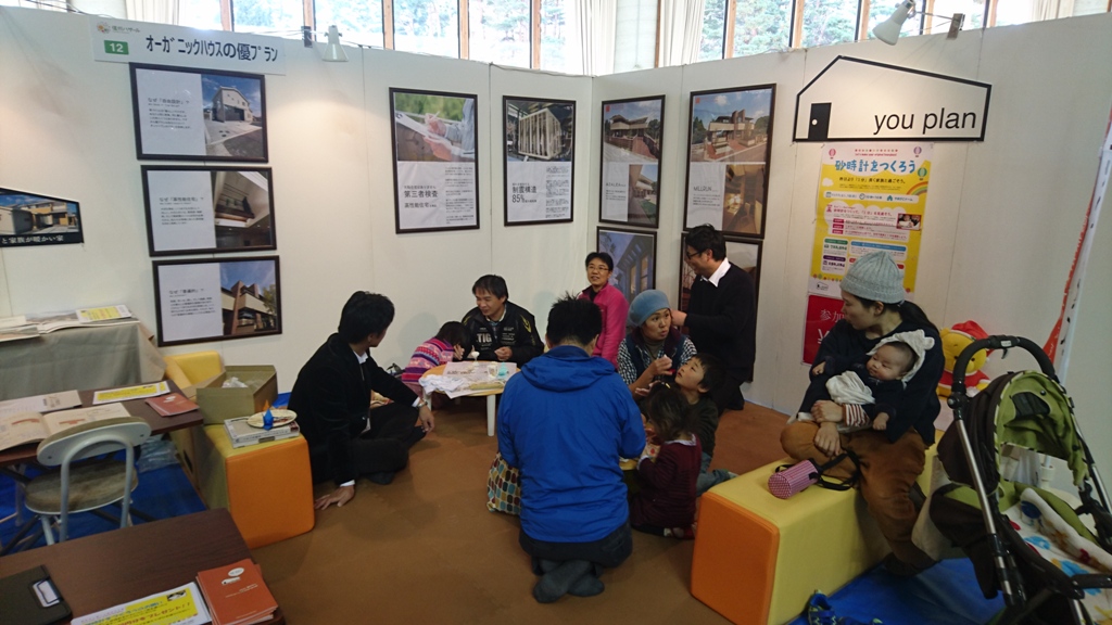 松本市の信州バザール　大好評の1日目！