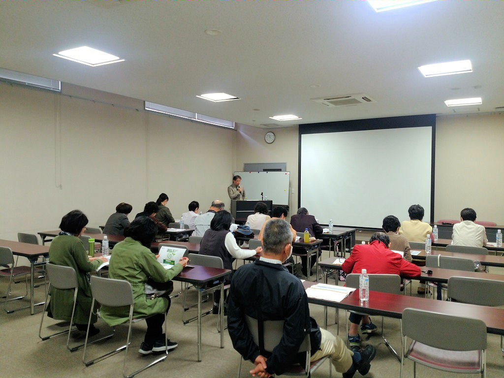 新築・リフォーム　2019年度の補助金についてお話ししました(コンパス笑楽校)