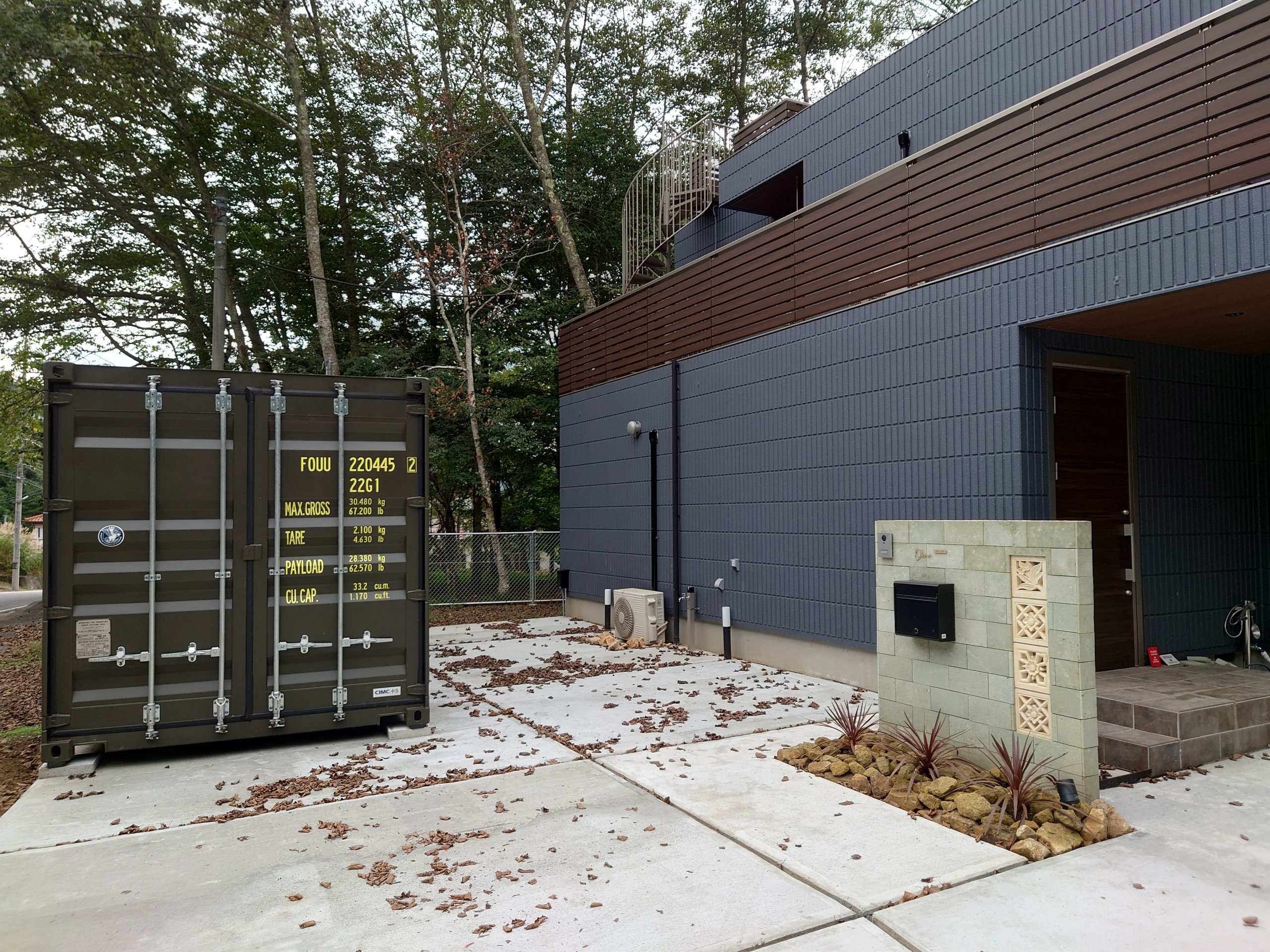 コンテナハウス