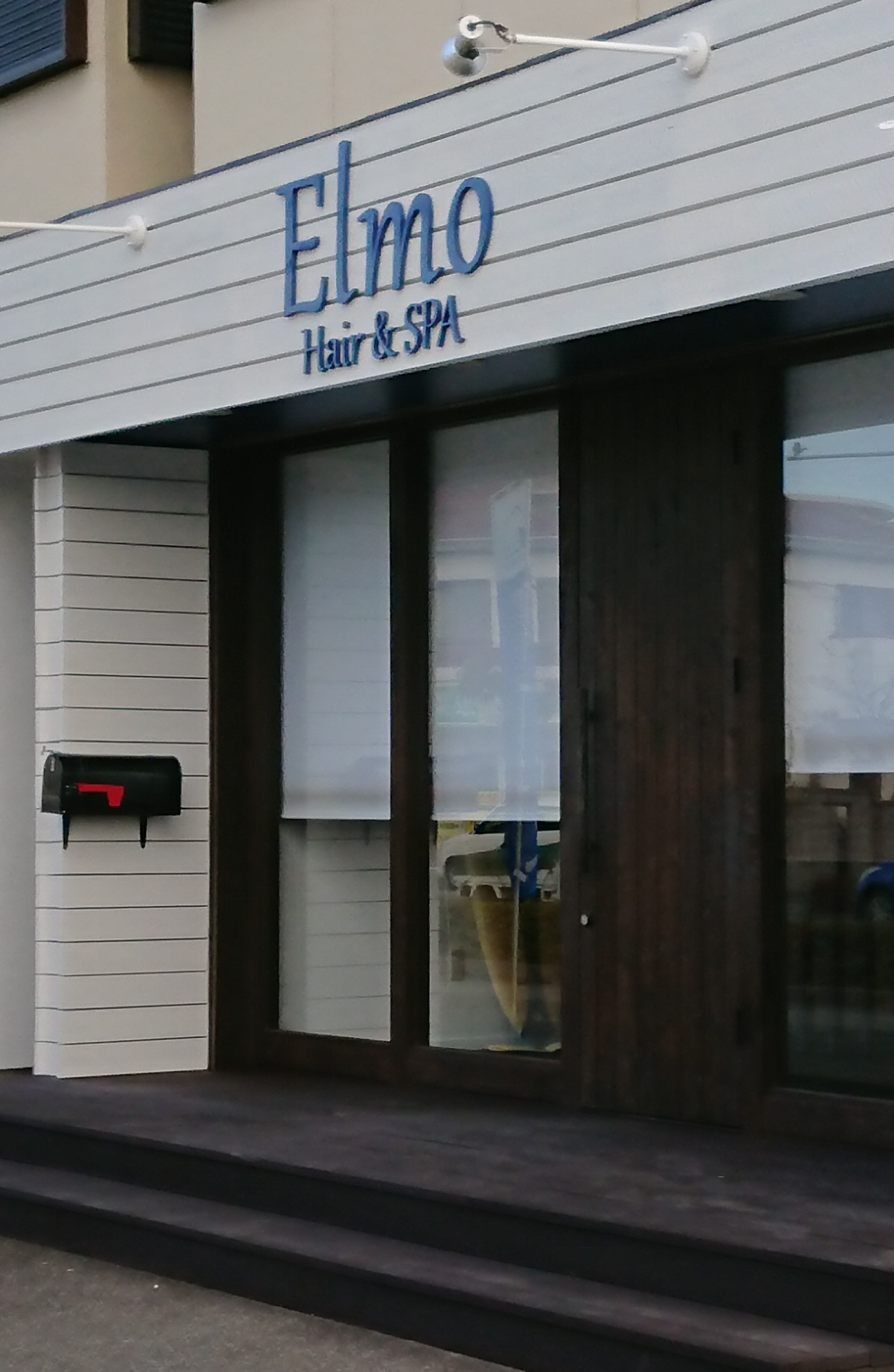 美容室Elmo Hair＆SPA