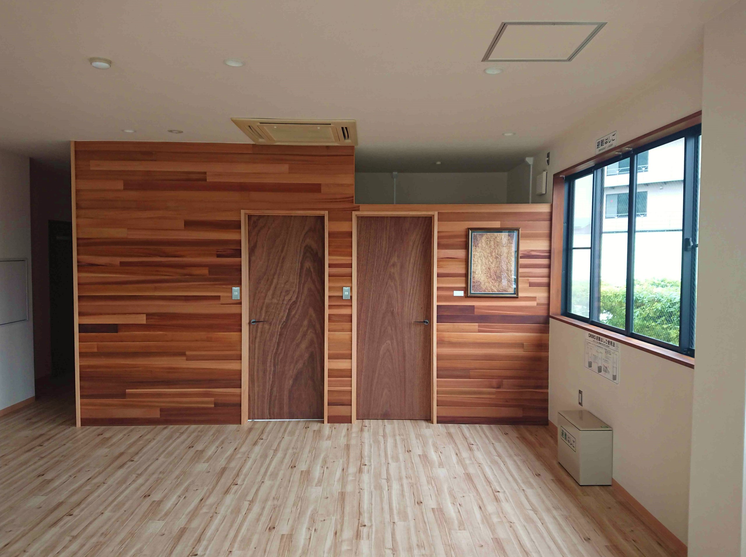 U&U様-事務所改装