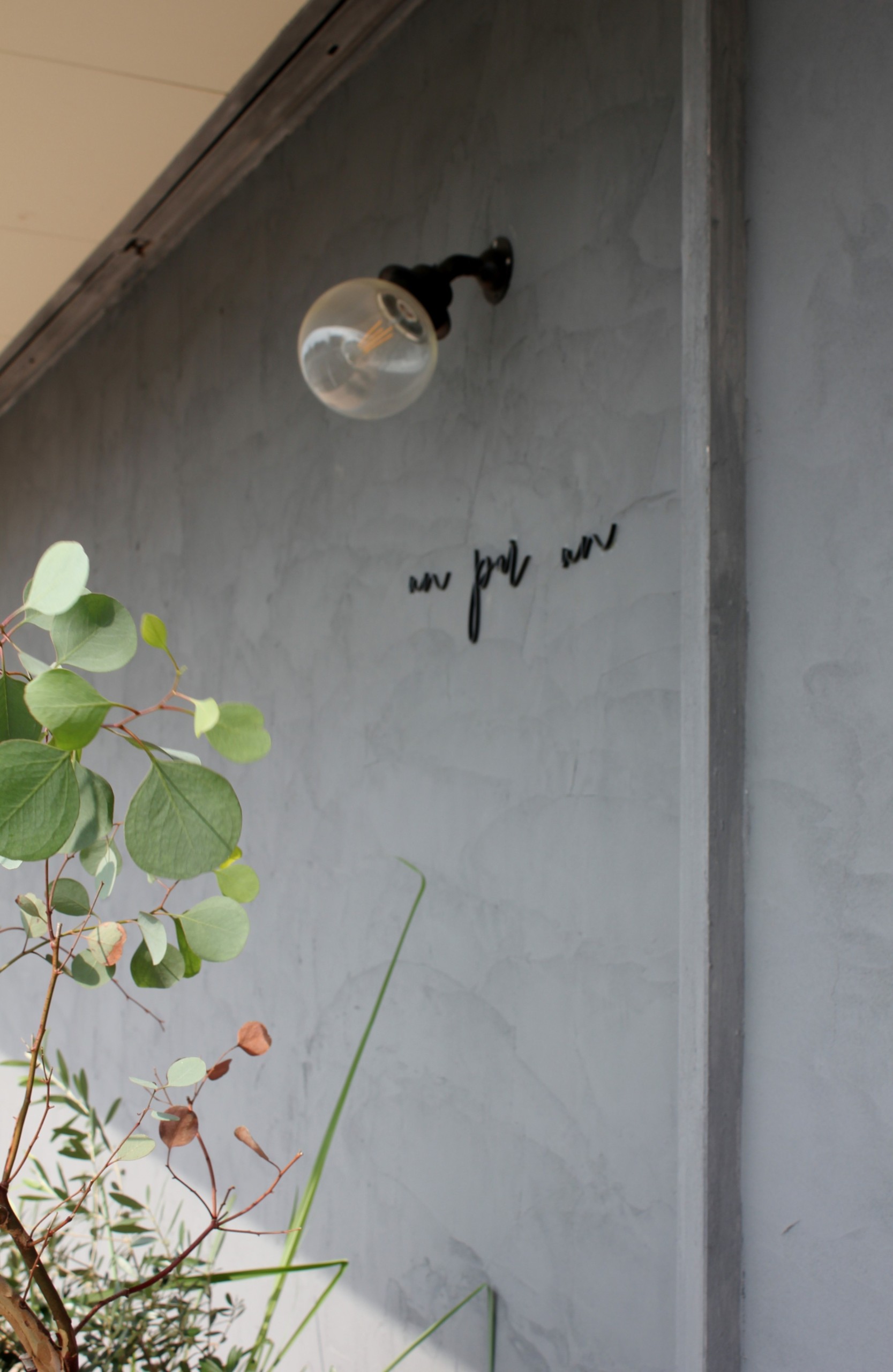 フレンチレストラン